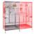 Montana NEW ARKANSAS 2024 – module d'extension pour cage à perroquets 101,5 × 101,5 cm ParrotPlanet.fr