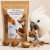 Noix de pili en coque pour perroquets – friandise naturelle ParrotPlanet.fr