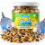 Claus Keimfutter 210 ml – graines germées naturelles pour perruches et petits perroquets ParrotPlanet.fr