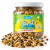 Claus Keimfutter 210 ml – graines germées naturelles pour perruches et petits perroquets ParrotPlanet.fr