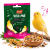 Vitapol VITALINE Sing Sing 20g od ParrotPlanet.pl